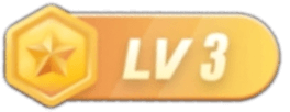 LV3 等级-LV3-游戏之家