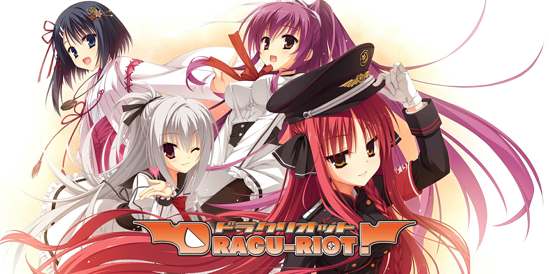 【PC】DRACU-RIOT-游戏之家