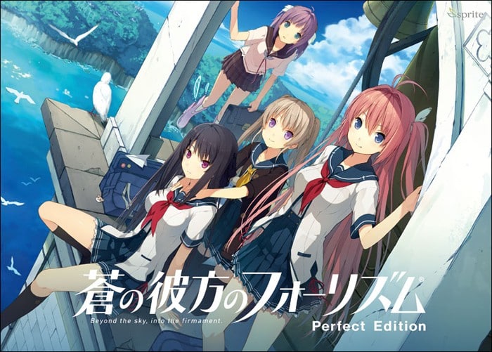 【PC】苍之彼方四重奏-游戏之家