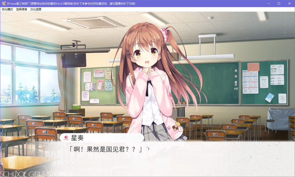 29056455d01bd5b3a473808e208d2de