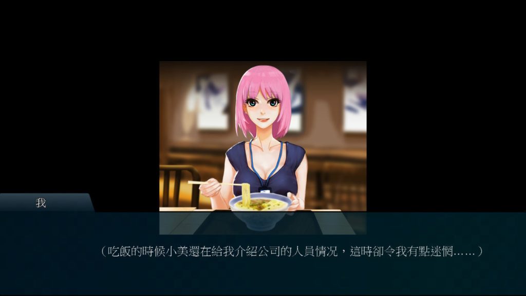 2c2fd83827ba4cd40e0edc51f971fab