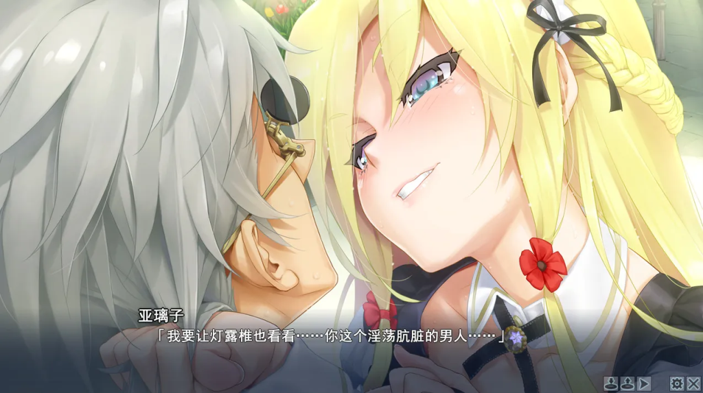 3162c3621bf08759f5d609e0b77374e