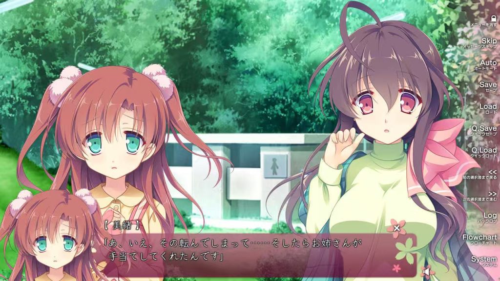 3567a76058afb54229b582bfdadba1e