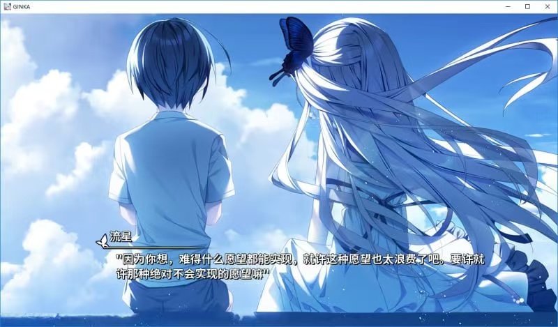 4fcfc0eefcfe86a6ddc3b3a6e9c1971