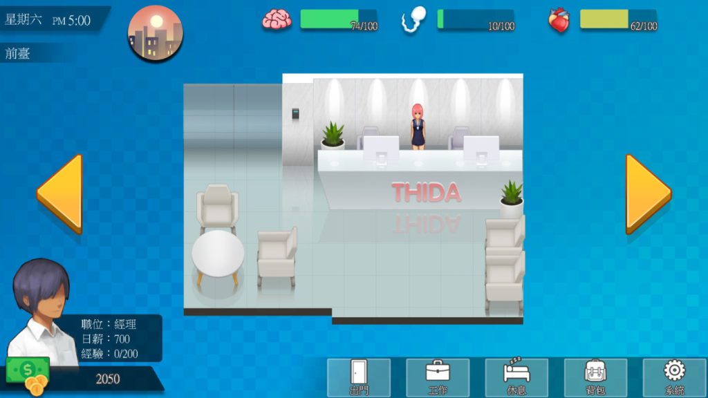 892aab442590187f4d538caf8a76f5e