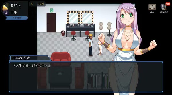 c4b3423789ef98e78a0c00798c7809a