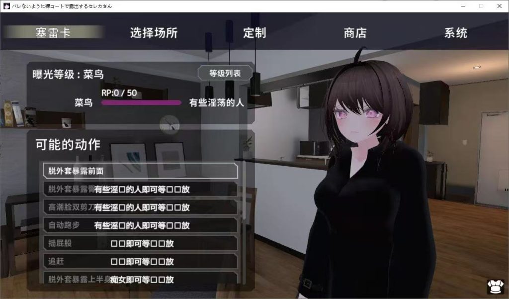 c8d4d33e366cfc9405c1869d9c839e7