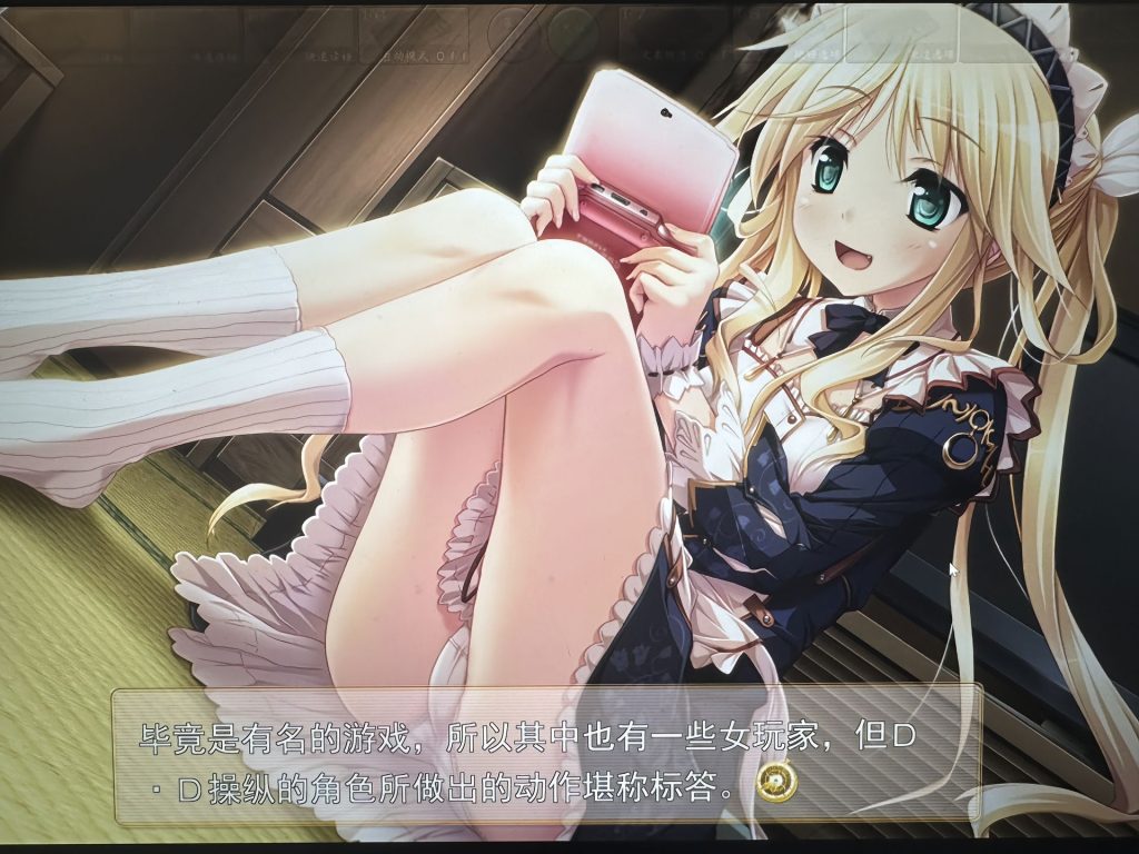 04c8c286dc016cd29dfdc59278290db