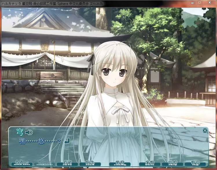 7e72d573bc09709fe2c3f264bf1befb