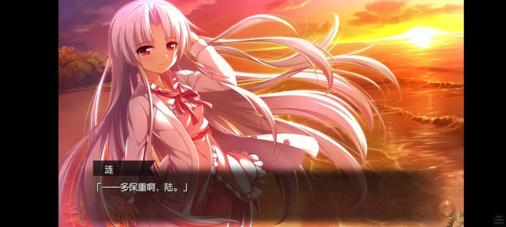 86e3cee6ccfe74a9b9badc6fe0b7666