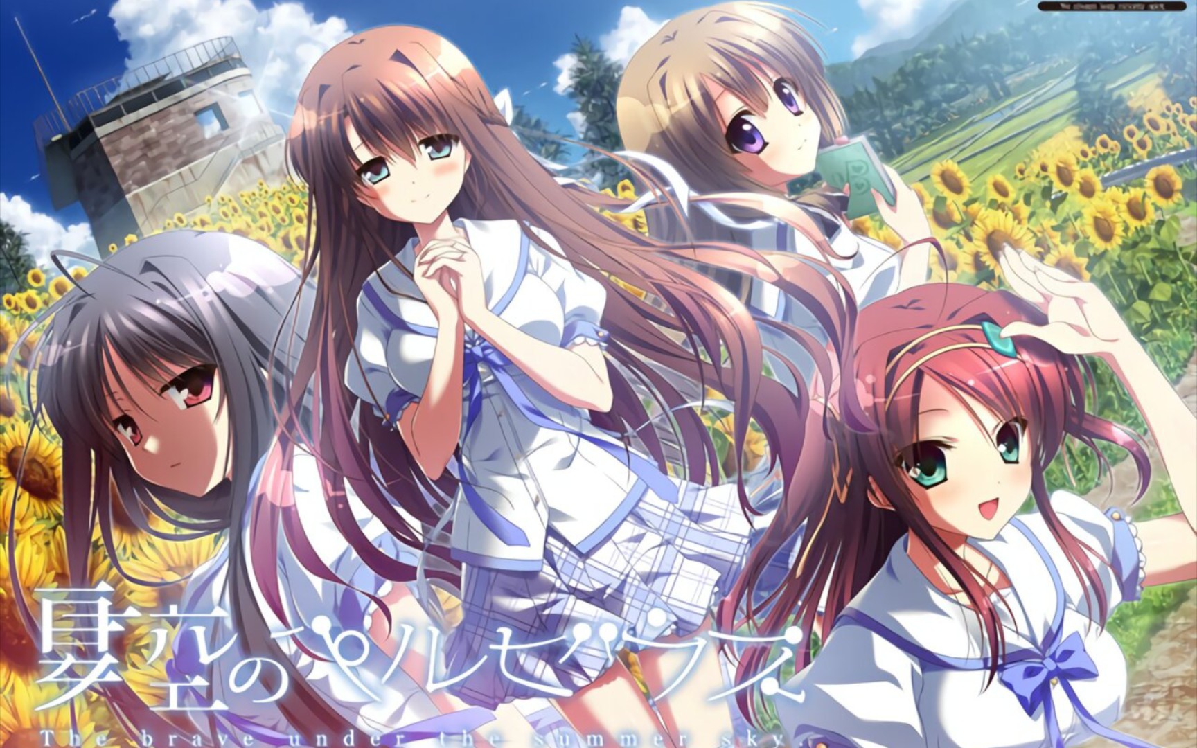 【PC】夏空的英仙座-游戏之家