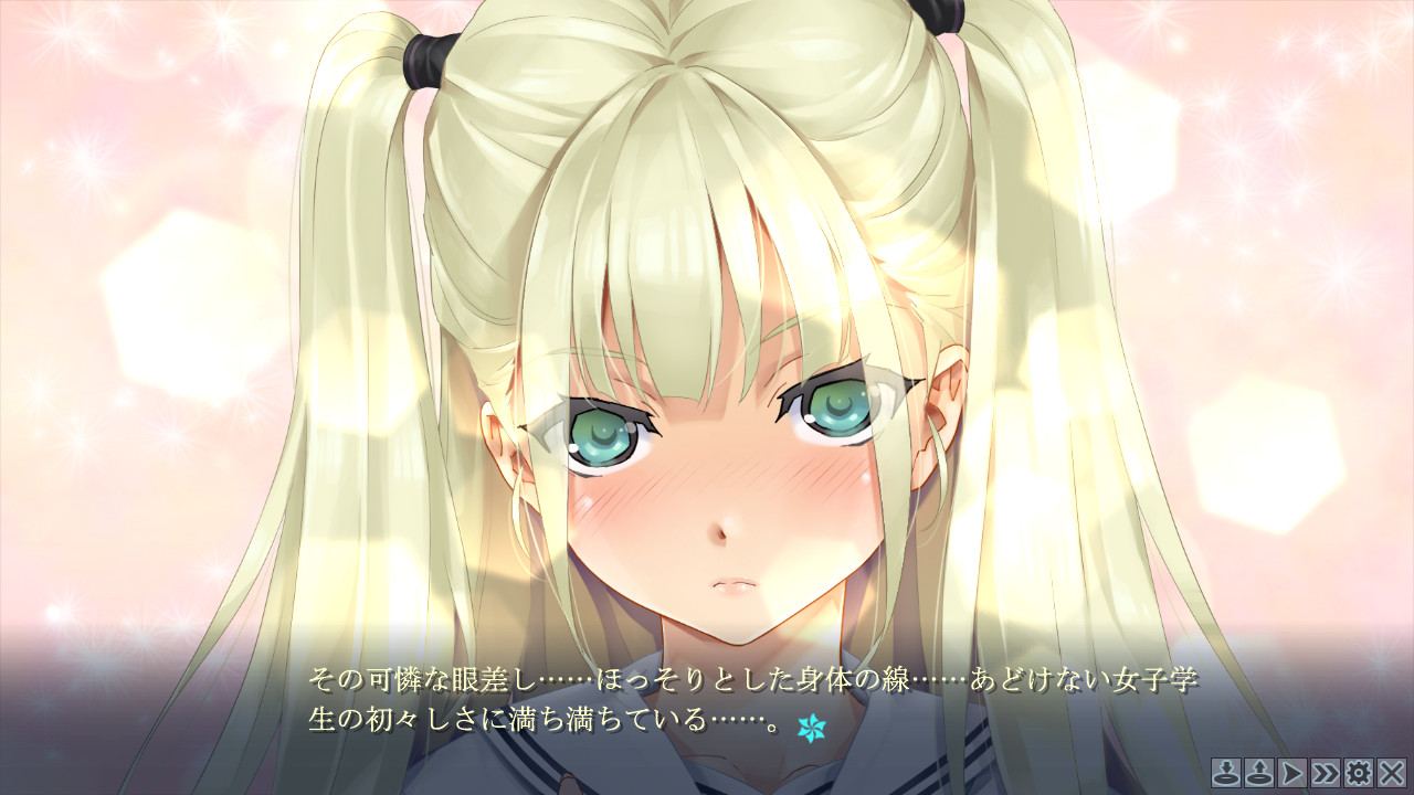 美少女万华镜罪与罚的少女游戏截图二