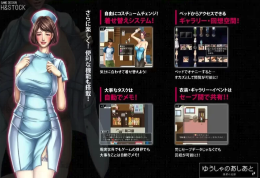 图片[3]-【日系RPG/AI汉化】勇士的足迹1.0PC+安卓-春日ACG