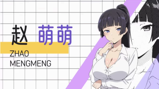 图片[2]-【互动SLG/官中/步兵/动态】龟男复仇记：以牙还牙，三倍奉还 PC-春日ACG