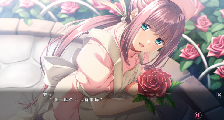 图片[2]-【日式ADV/中文】夜勤病栋 官中步兵版【新作/810M】-春日ACG