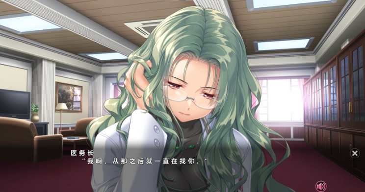 图片[3]-【日式ADV/中文】夜勤病栋 官中步兵版【新作/810M】-春日ACG