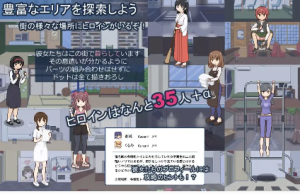 【爆款RPG/AI汉化/海阁】欢迎来到配种都市1.0【PC+安卓/595MB】-游戏之家