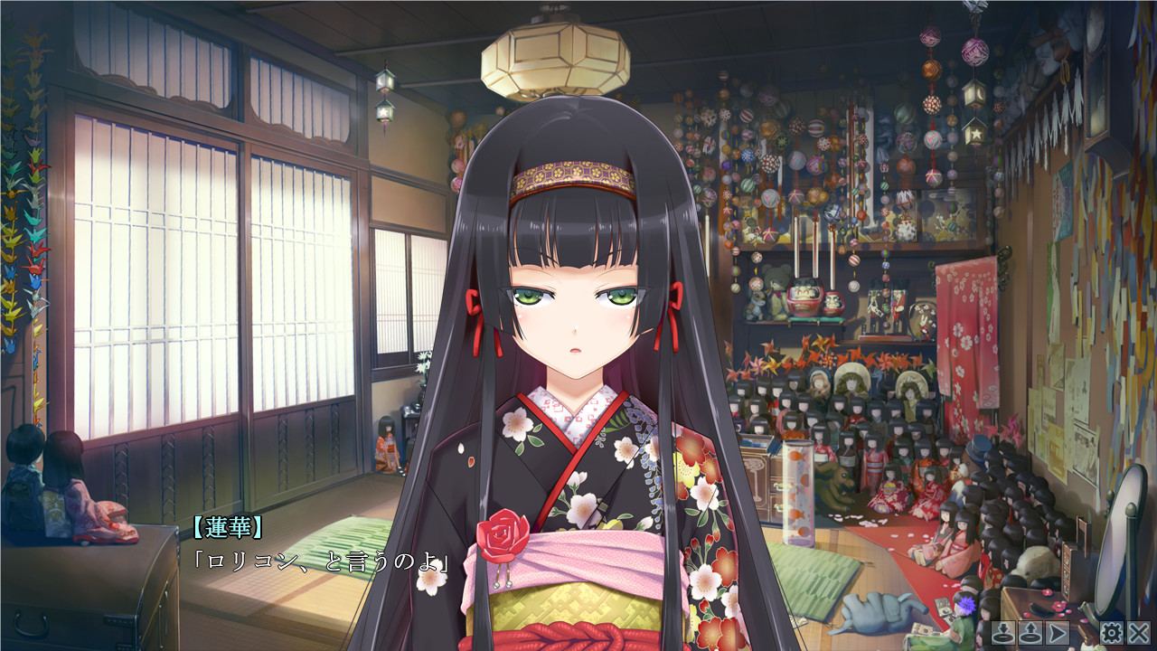 美少女万华镜勿忘草与永远的少女游戏截图一