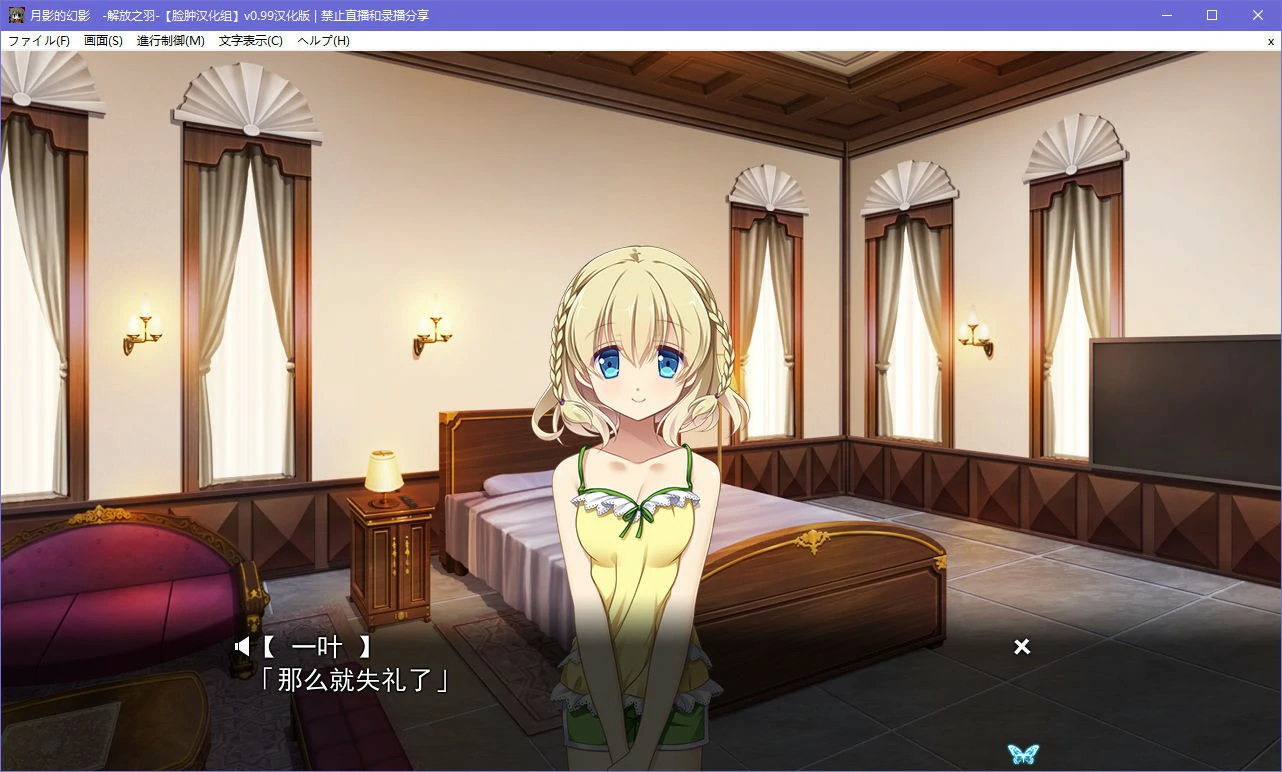550_screenshots_20230102173228_1.webp 550_screenshots_20230102173228_1.webp
