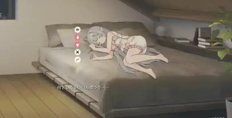 图片[5]-【互动SLG/汉化/动态】与存在感薄弱的妹妹的简单生活v0.79F 安卓-春日ACG