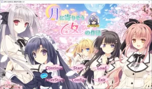 【视觉小说】近月少女的礼仪-游戏之家