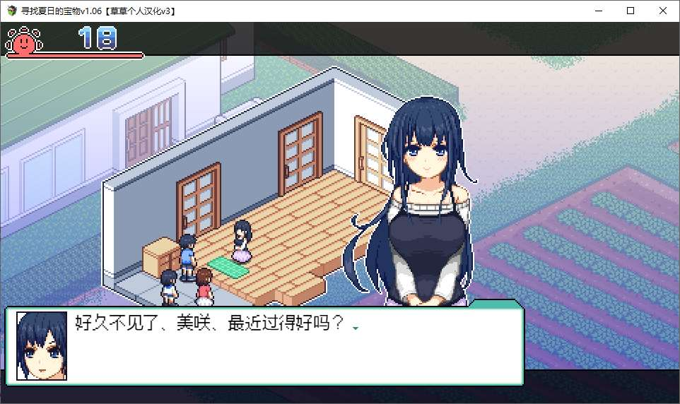 1e83f42d493de86825fa40c3499ed3b