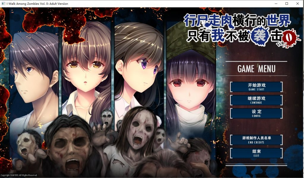 【PC/安卓】末日孤雄-游戏之家