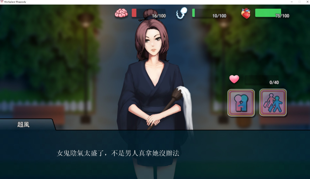 53b04f21e7d3cb4275f86928d5c1a50