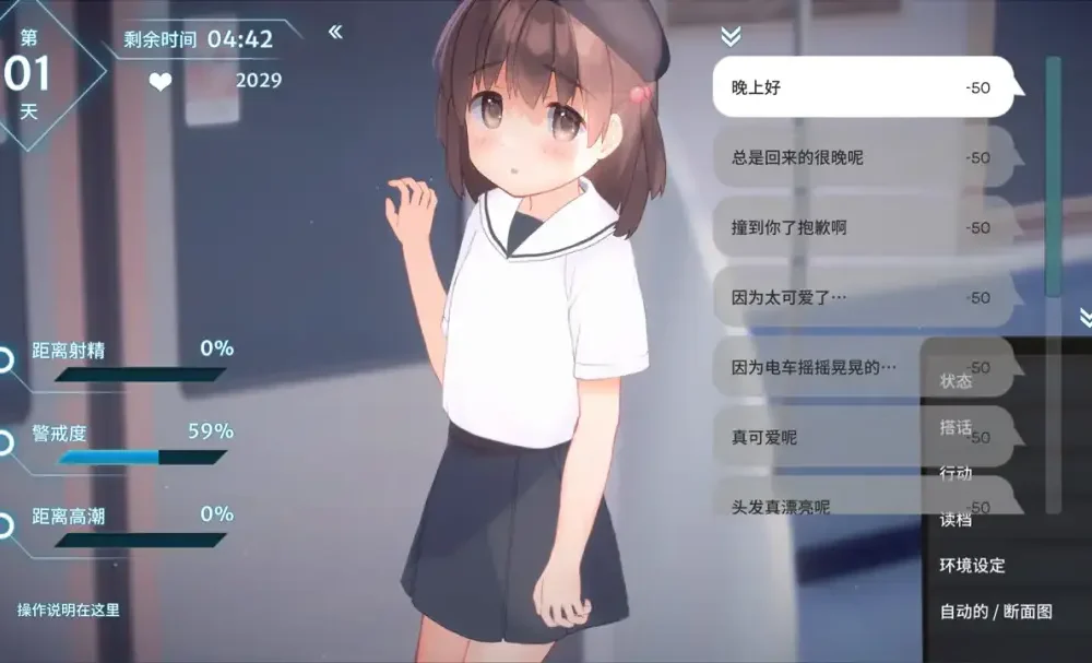 5ad3b08fa94f37450471a6f589df242