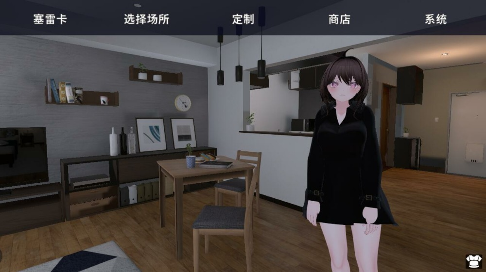 【PC】塞莱卡的露出-游戏之家