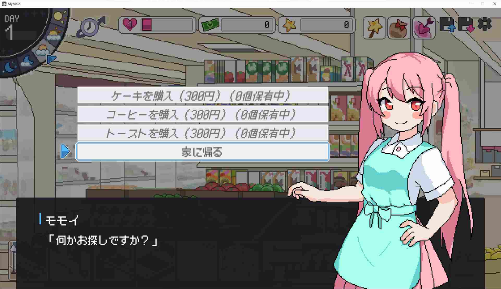 87e310fa4960f89a7fb33b2dd57945d