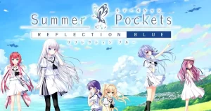 夏日口袋：流光蓝/Summer Pockets REFLECTION BLUE-游戏之家