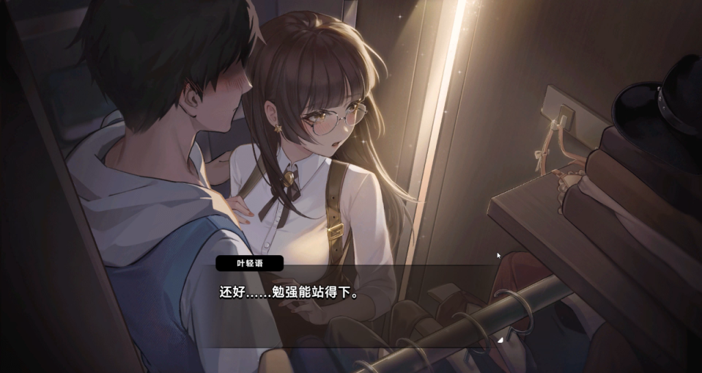 eec93bba9ce62c80c747f496d1d417b