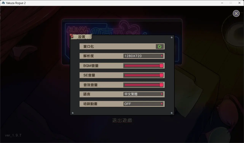 ffe555bc3eaa524849fdadba8a0cd95