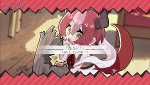 《龙娘养成计划》中文版-游戏之家