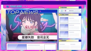 失踪的偶像 Pricolage/Pricolage -IDOLIZED--游戏之家