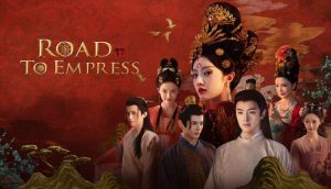女王的游戏：盛世天下 媚娘篇/Road to Empress I-游戏之家