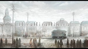 《非昼之语》v1.0.0中文版-游戏之家