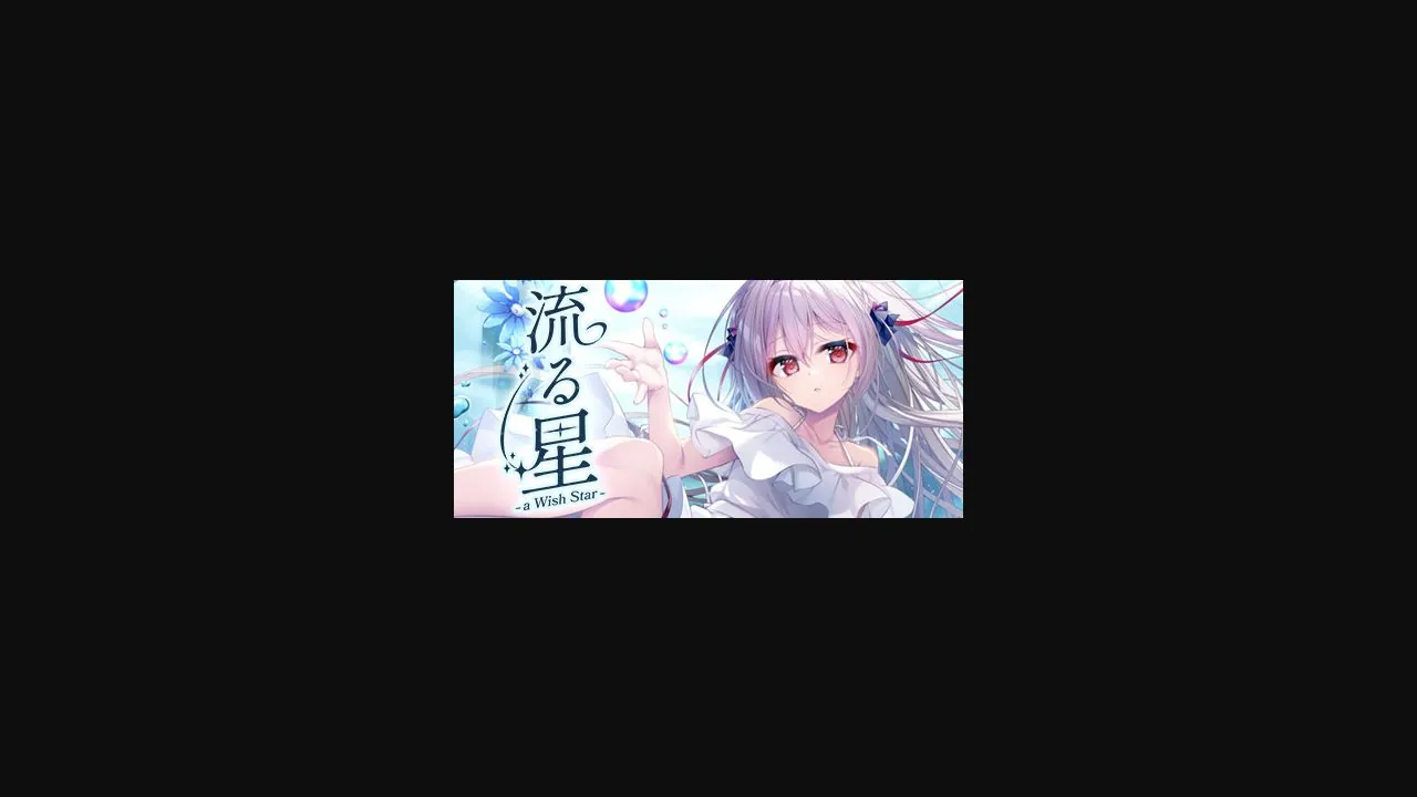 ADV视觉小说游戏合集作品画面二