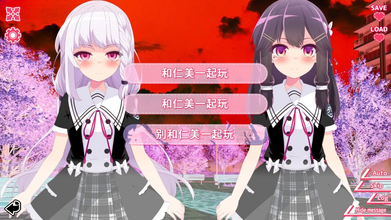 你与她的百合狂想曲角色画面