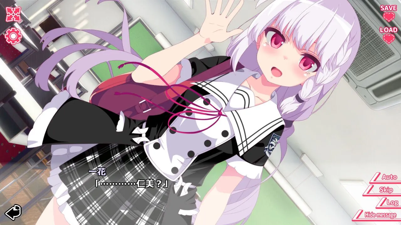 你与她的百合狂想曲游戏画面