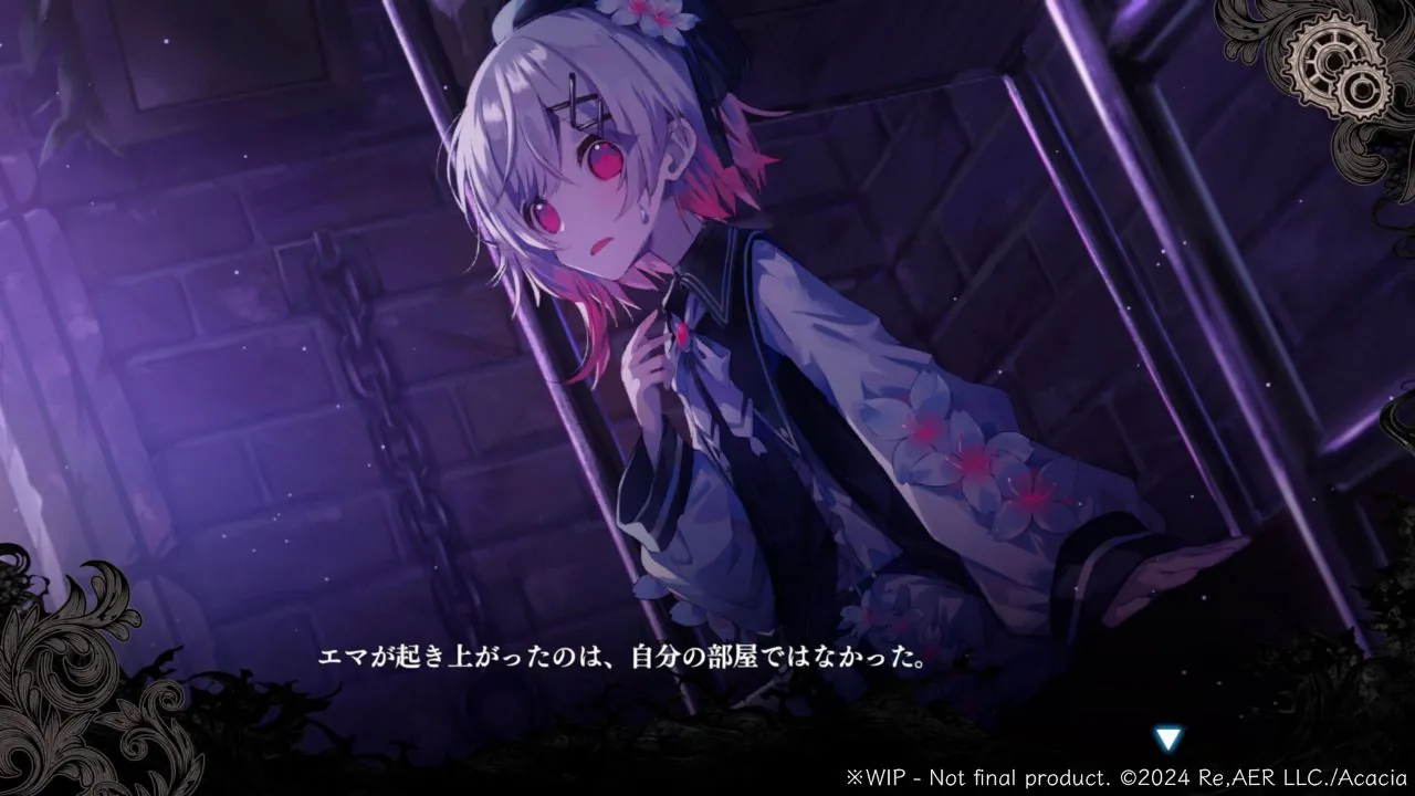 魔法少女的魔女审判游戏场景