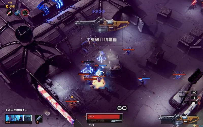 虚实之间2游戏截图二