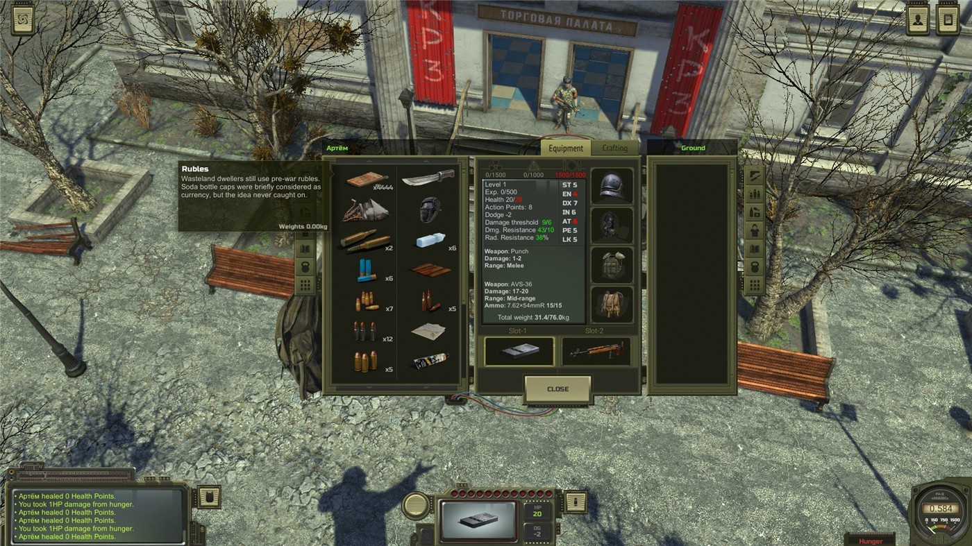 《核爆RPG：末日余生》v1.188中文版-趣奇资源网-第8张图片