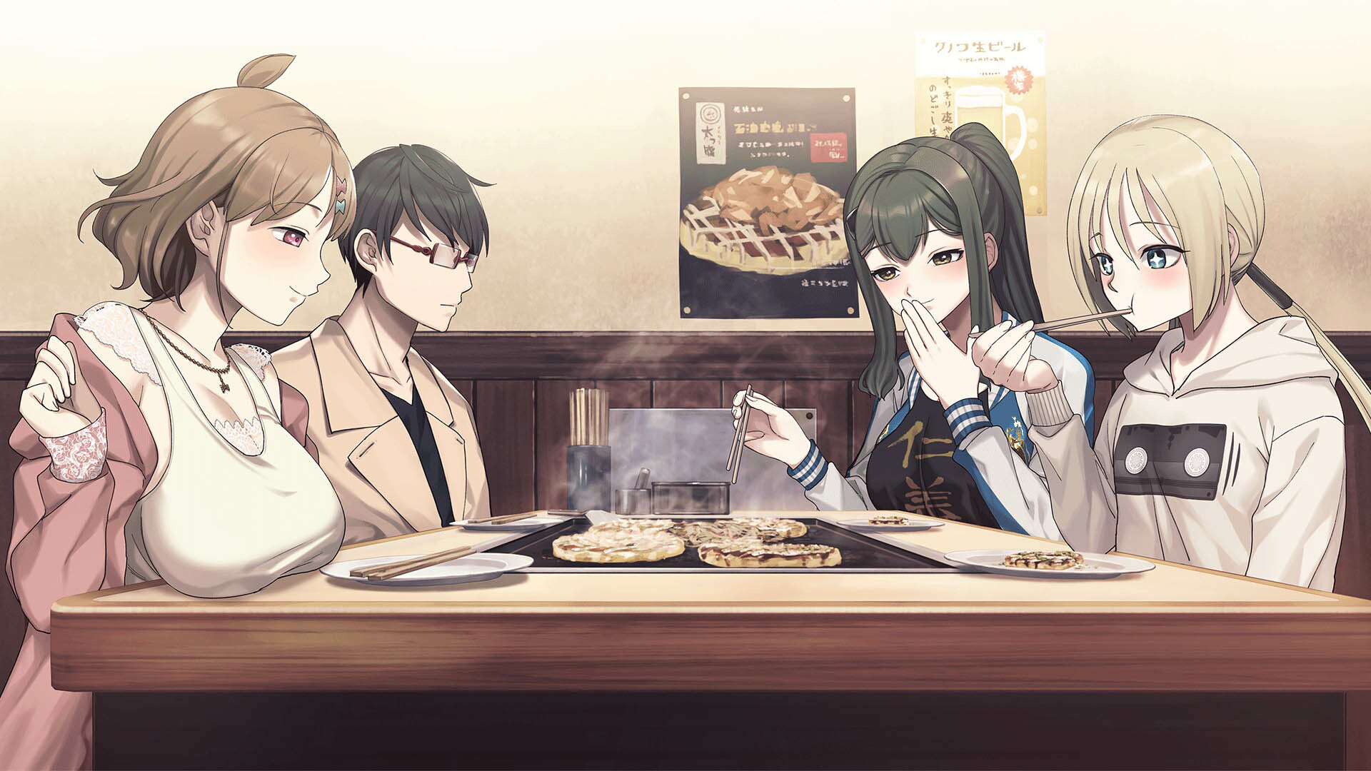 《边界：第三部分》v1.0.0中文版-趣奇资源网-第9张图片